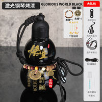 Black Myth Wukong Gourd Water Bottle Cup, Tritan material, portable mountaineering sports, popular online, large capacity, Douyin thumbnail 6