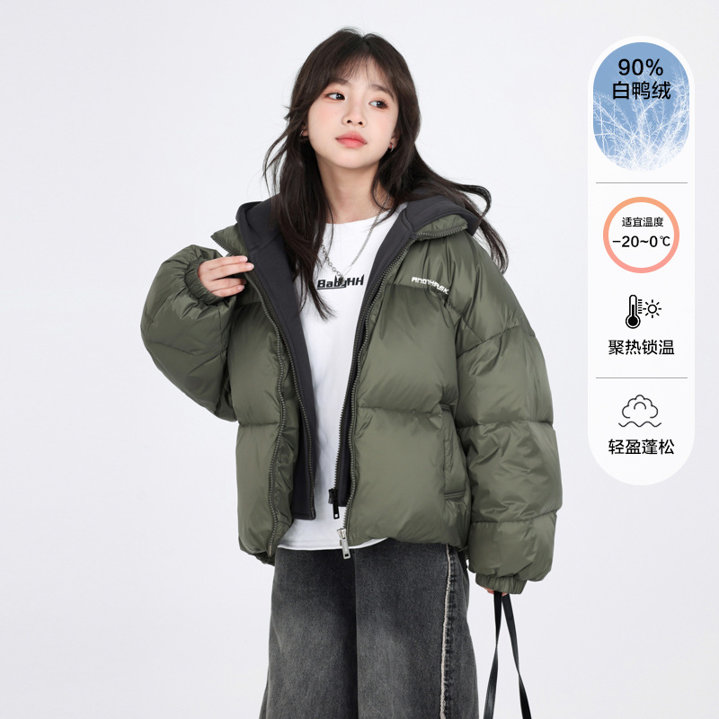 女大童潮牌假两件羽绒服冬装2025年新款儿童装女孩冬季防风厚外套