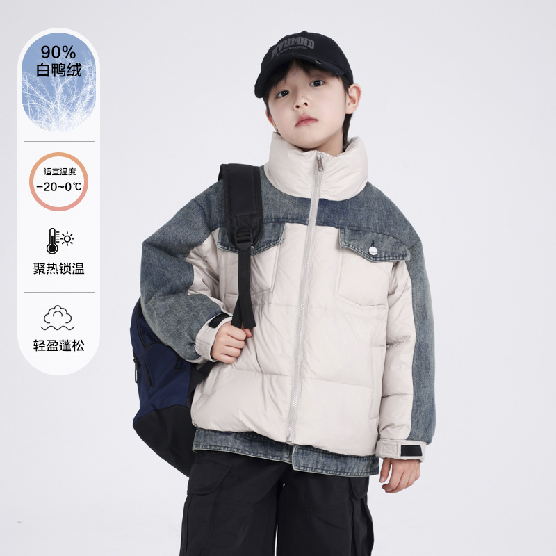 男大童冬装韩系牛仔拼接羽绒服2025新款儿童冬季短款加厚防风外套