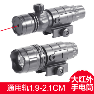 儿童软弹枪玩具枪套装吃鸡满配装备红外线三级头三级甲三级包男孩