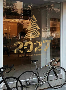 2027圣诞新年轻奢窗花玻璃贴