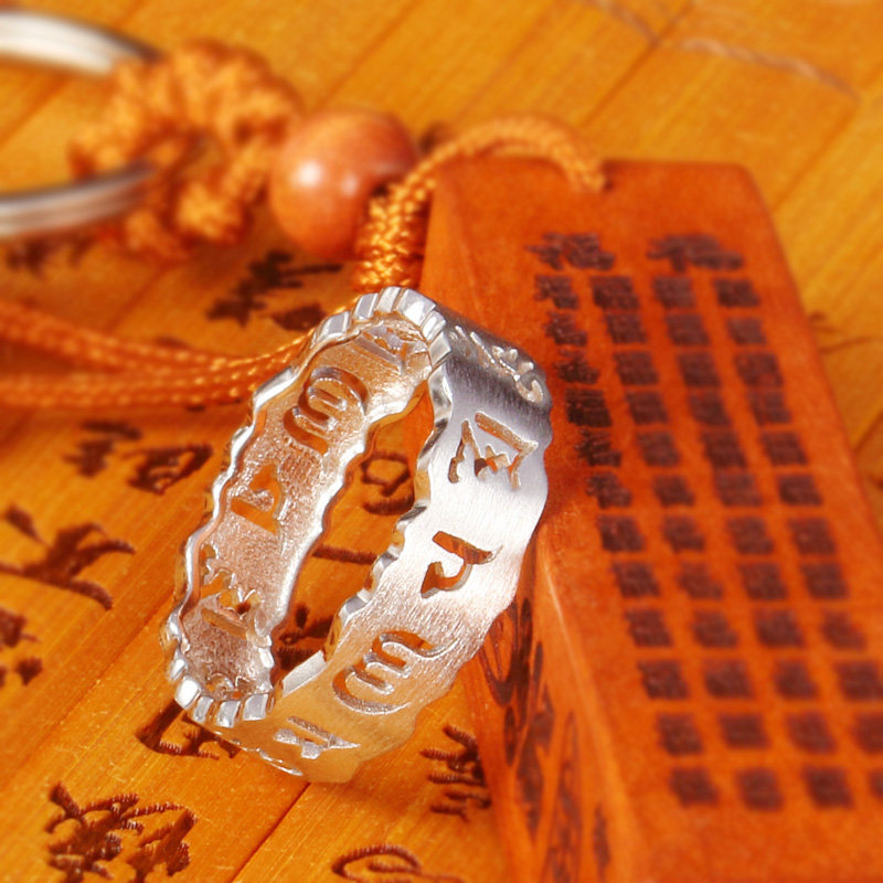 六字真言纯银招财戒指男女士食指对戒个性时尚情侣ins潮转运珠环