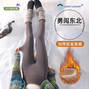 东北棉裤 高腰收腹提臀瑜伽裤 女秋冬外穿加厚保暖打底裤 加绒鲨鱼裤