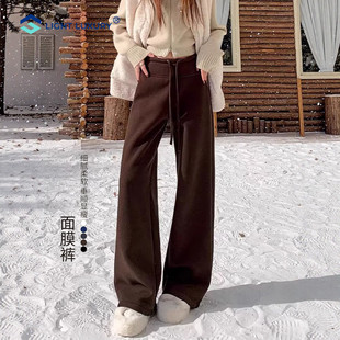 头休闲糯米裤 加宽裤 子 女2025秋冬加绒保暖咖色阔腿裤 美拉德面膜裤