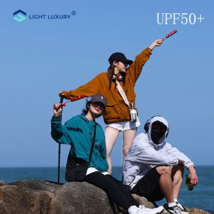 服户外钓鱼防风冲锋衣 工装 情侣山系防晒衣男女同款 防紫外线UPF50