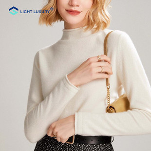 鄂尔多斯市卷边半高领纯羊绒针织衫女士秋冬修身毛衣纯色打底衫