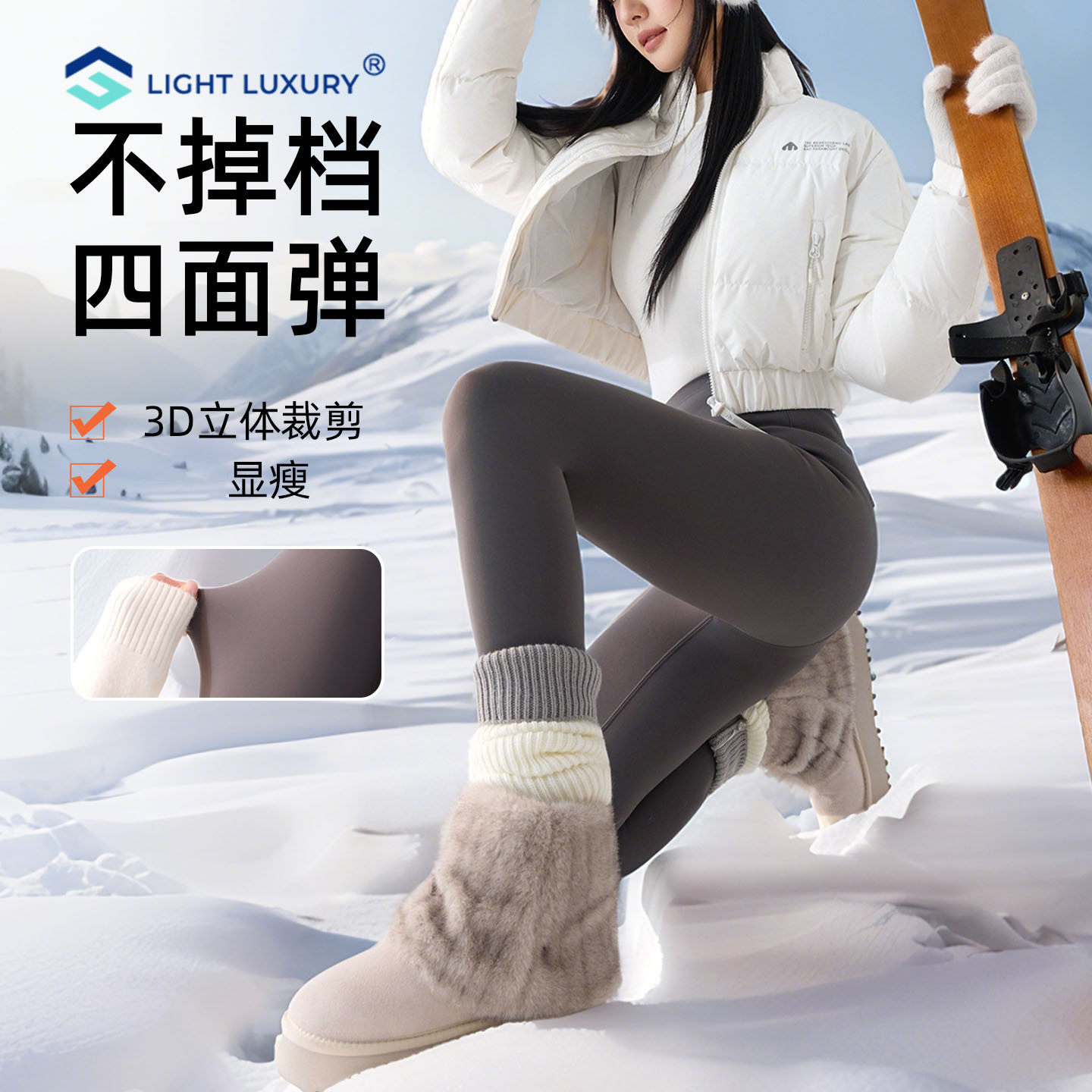 加绒鲨鱼裤女外穿秋冬新款高腰收腹加厚保暖裤大码小个子打底裤