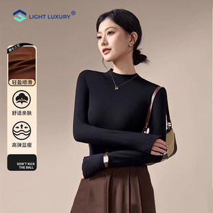 莫代尔打底衫女秋冬新款半高领内搭磨毛上衣修身显瘦气质长袖T恤