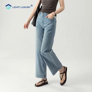 弹力舒适裤 醋酸天丝直筒牛仔裤 休闲通勤浅色九分裤 女夏季 子 薄款