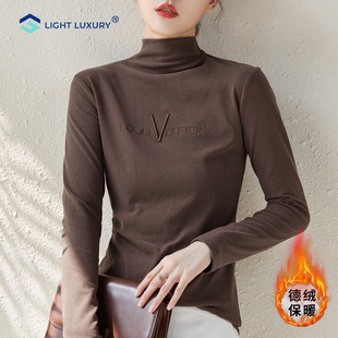 显瘦保暖磨毛上衣 修身 半高领打底衫 女双面德绒秋冬美拉德通勤长袖