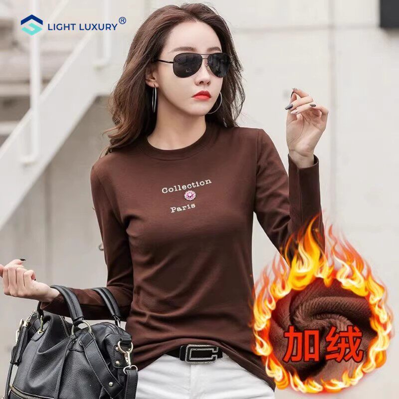 美拉德打底衫女圆领修身洋气正肩