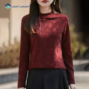 本命年打底衫女红色大码新款加绒国风长袖内搭雕花新中式圆领上衣