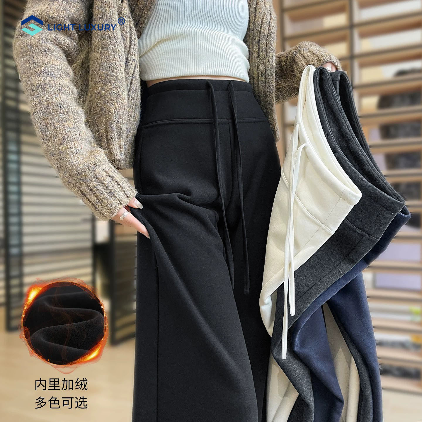 黑色糯米裤女加绒加厚窄版裤子