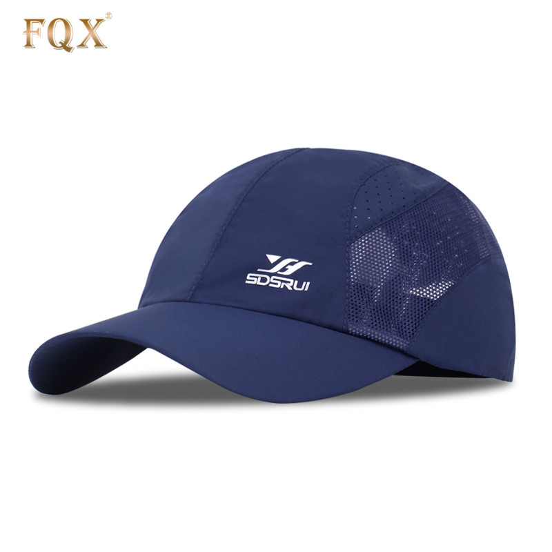 FQX 帽子男士夏天潮户外防晒遮阳网帽韩版太阳帽棒球帽凉帽鸭舌帽