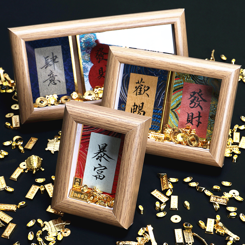 文创摆台加厚迷你宋锦硬卡