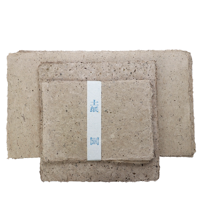 古制半生半熟西河山水酒瓶桑皮纸