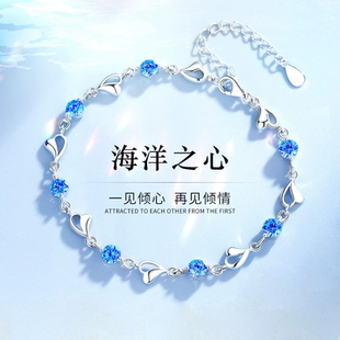 新款 轻奢小众设计海洋之心高级感手饰 纯银紫藤花紫钻手链女款