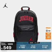 Jordan官方耐克乔丹都市学院风双肩包夏季书包运动拉链口袋II7300