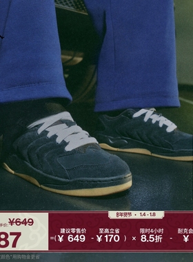 耐克乔丹男子轻便运动鞋春季复古缓震抓地JORDAN SESSION IB3731