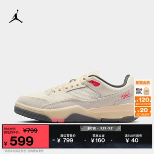 运动鞋 COURT 春季 FLIGHT FZ9854 皮面JORDAN 耐克乔丹女轻便福来鞋