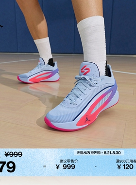 耐克乔丹东契奇5男子实战篮球鞋夏季新款JORDAN LUKA 5 IW9036