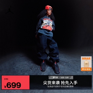 RETRO 耐克乔丹幼童复刻运动休闲鞋 JORDAN IQ1277 男女童春新款