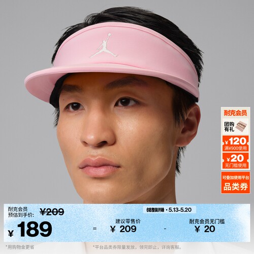 导湿速干 保持干爽