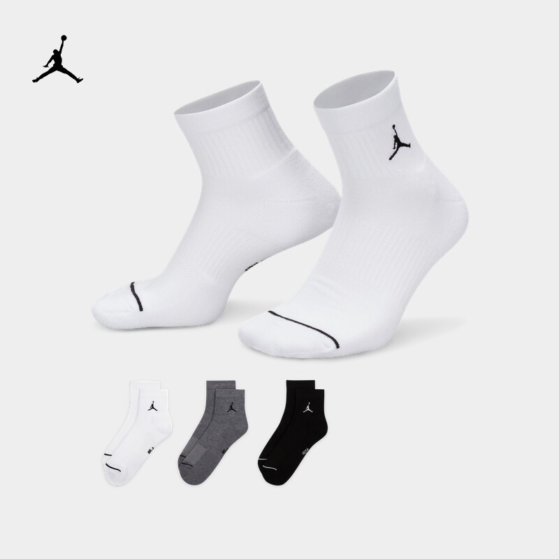 耐克乔丹速干运动短袜(3双)夏季透气针织支撑舒适JORDAN DX9655 - 实物图