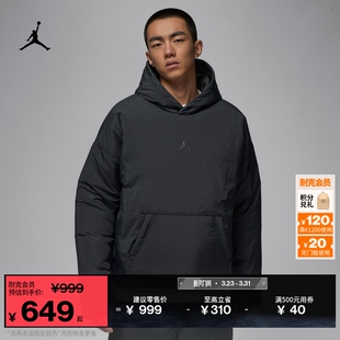 宽松加衬棉服JORDAN 新款 HV1865 冬季 耐克乔丹男子保暖套头连帽衫