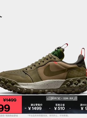 耐克乔丹男子透气AJ1板鞋春季户外低帮平底运动鞋JORDAN FV4227