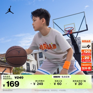 耐克乔丹大童90年代钥匙扣风短袖T恤夏新款男童复古JORDAN IW1404
