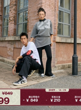 耐克乔丹男子轻便AJ1板鞋冬季皮面平底低帮运动鞋JORDAN HQ2010