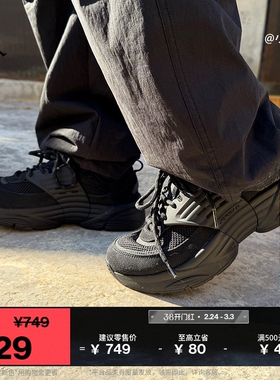 耐克乔丹大童运动鞋漫游飞翼鞋春季JORDAN TRUNNER O/S II6531