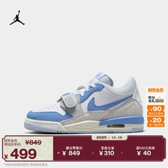 耐克乔丹大童低帮AJ312运动鞋春季男女童缓震回弹JORDAN CD9054