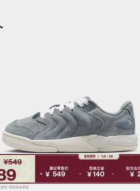 耐克乔丹大童轻便运动鞋春男女童复古缓震JORDAN SESSION IB5679