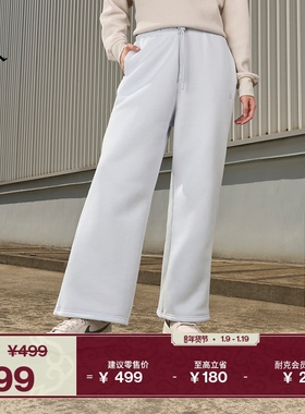 耐克乔丹女子直筒宽松长裤冬季新款加绒针织卫裤JORDAN IH2395