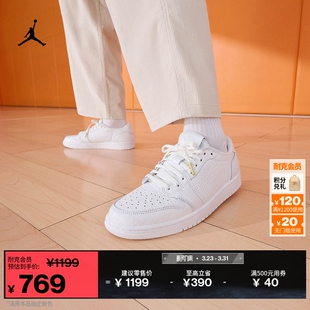 JORDAN 耐克乔丹男子皮面AJ1复刻休闲鞋 板鞋 轻便运动鞋 872782 冬季