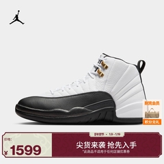 耐克乔丹男子AJ12复刻休闲鞋冬季缓震复古运动鞋JORDAN CT8013