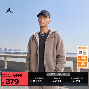 IB7232 OVERSIZE风加绒卫衣JORDAN 耐克乔丹男子超宽松连帽衫 春季