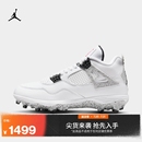 官方JORDAN 耐克乔丹男子橄榄球鞋 缓震复刻休闲鞋 秋季 HQ0207 新款