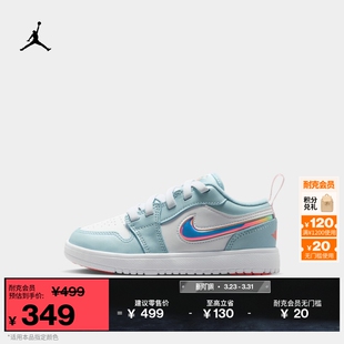 男女童抓地JORDAN 新款 HV4305 魔术贴冬季 耐克乔丹幼童低帮运动鞋