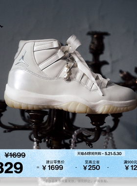 耐克乔丹女子轻便复刻休闲鞋夏季缓震运动鞋JORDAN AJ11 AR0715