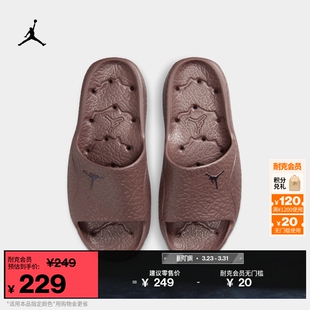 HQ2163 室内支撑JUMPMAN抓地JORDAN 耐克乔丹男子拖鞋 夏季