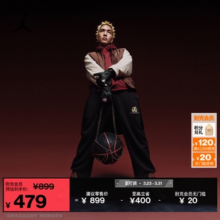 耐克乔丹新年系列马年限定男保暖运动夹克新款 IQ3966 外套JORDAN