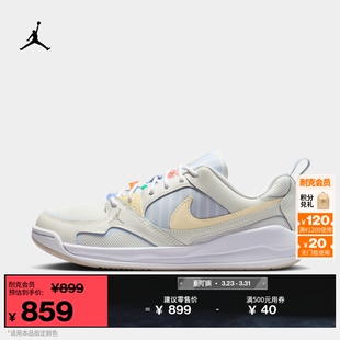 女子运动鞋 Jordan官方耐克乔丹JORDAN 舒释鞋 ERA IR7556 CMFT