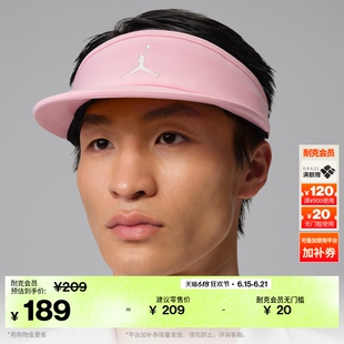 耐克乔丹户外速干空顶高尔夫遮阳帽秋JORDAN DRI-FIT IM4516