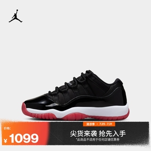 Jordan官方耐克喬丹男女童AJ11復(fù)刻休閑鞋 FV5121 夏季 大童運動鞋