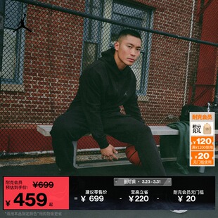 FIT 耐克乔丹男子速干卫衣针织连帽衫 DRI 舒适JORDAN FV8603 春季