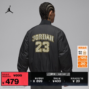 耐克乔丹新年系列马年限定男保暖运动夹克新款 IQ3966 外套JORDAN