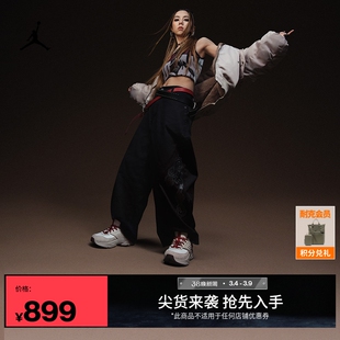耐克乔丹G.E.M.邓紫棋同款漫游飞翼鞋JORDAN TRUNNER O/S IQ1113